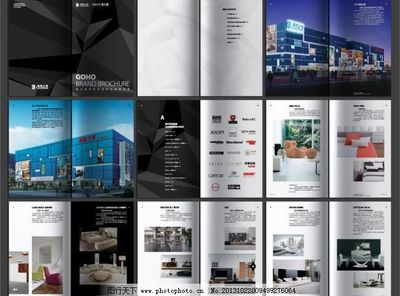 家居画册版式广告设计 巧妙合层，演绎生活美学