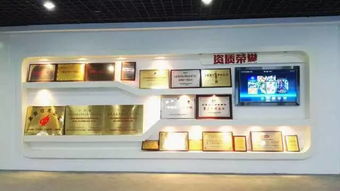 2017世界物联网博览会 无锡的物联先锋与手机软件设计新趋势