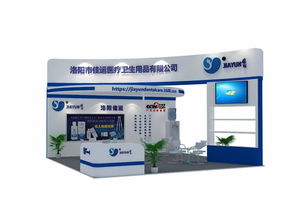 郑州展览特装工厂实力解析 从“三牛文化”到“展大师”的卓越搭建实践