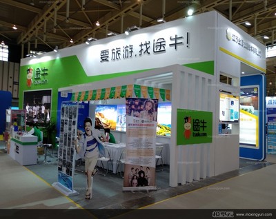 聚焦软件新生态，赋能产业新未来——第十四届中国（南京）软博会展览服务软件亮点解析