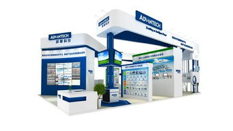 研华科技亮相2017工博会 以软件赋能，开启工业自动化新纪元