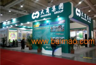 从展台搭建到手机软件设计 大连嘉诚百年展览工厂的多元化服务与价值解析