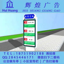 宿迁市万鑫广告制品厂专业展览服务 创意与品质的卓越结合