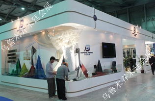 乌鲁木齐展览展会接待服务流程及特点在手机软件设计中的应用