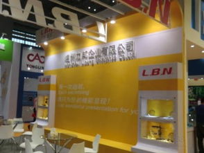 安徽奥美展览 您最值得信赖的展览服务专家